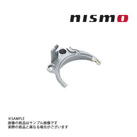 NISMO ニスモ ヘリテージ シフトフォーク スカイライン GT-R R33/BCNR33 RB26DETT 32811-RHR20 トラスト企画 製造廃止品 (660152058