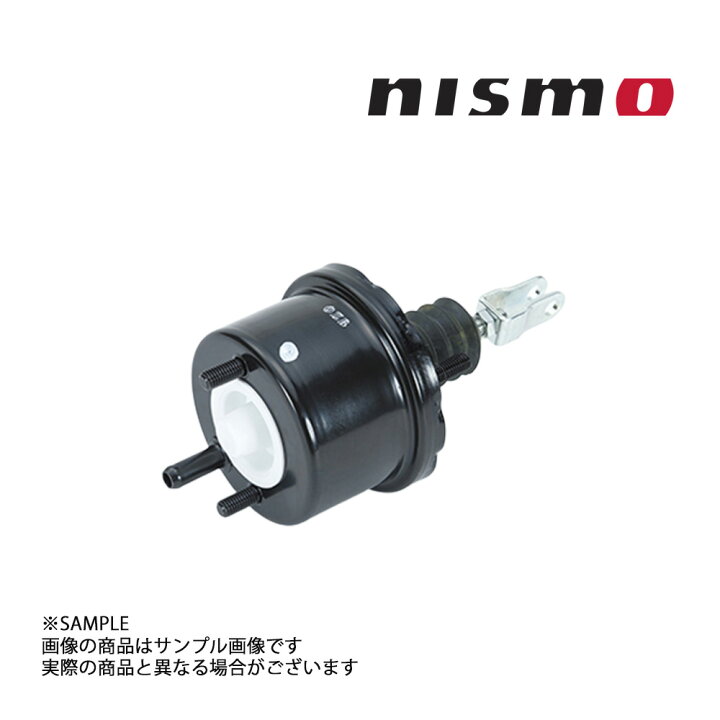 NISMO ニスモ ヘリテージ ウォーターポンプ N1 スカイライン GT-R R33 