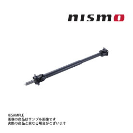 NISMO ニスモ ヘリテージ フロント プロペラシャフト 前 スカイラインGT-R BCNR33 1995/1- 37200-RHR21 (660152080