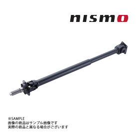 NISMO ニスモ ヘリテージ フロント プロペラシャフト 前 スカイラインGT-R BNR34 1999/1- 37200-RHR41 (660152081