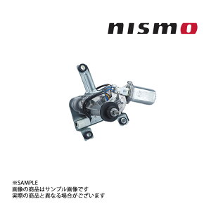 NISMO jX we[W Cp[[^[ XJCC GT-R R33/BCNR33 RB26DETT 28710-RHR30 gXg p~i (660162010