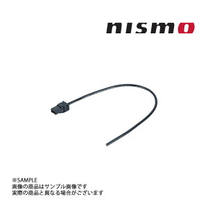 NISMO jX we[W z[n[lX RlN^[Assy XJCC GT-R R32/BNR32 RB26DETT B4341-RHR20 gXg (660162016