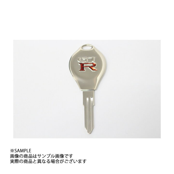 楽天市場】即納 NISMO ニスモ ヘリテージ ブランクキー スカイライン 