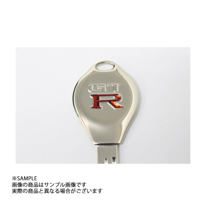 楽天市場】即納 NISMO ニスモ ヘリテージ ブランクキー スカイライン 