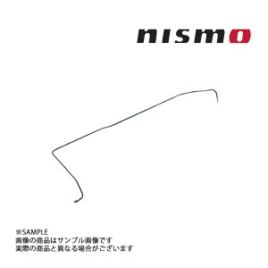 NISMO jX we[W u[L `[u Assy XJCC GT-R BNR32 1989/8- 46250-RHR20 (660222030