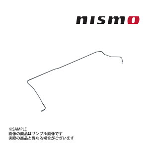 NISMO jX we[W u[L `[u Assy XJCC GT-R R32/BNR32 RB26DETT 46252-RHR20 gXg (660222031