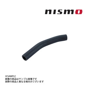 NISMO jX we[W TNV z[X XJCC GT-R BCNR33/BNR34 RB26DETT 41738-RHR32 gXg (660222088