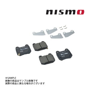 NISMO jX we[W A u[L pbh XJCC GT-R R33/BCNR33 RB26DETT 1995/01- 44060-RHR20 gXg (660222101