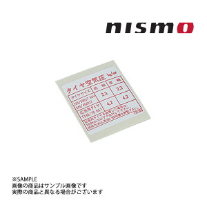 [ NISMO jX we[W ^CC V[ XJCC GT-R R33/BCNR33 RB26DETT 1995/01- 99090-RHR21 (660232001