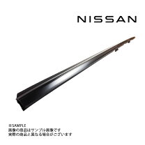 楽天市場】r32 ドアモールの通販