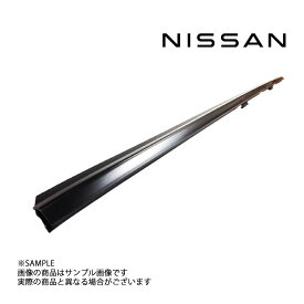 即納 日産 ドアアウトサイドモール 助手席側 スカイライン GT-R BNR32 R32 2ドア 80821-04U03 純正品 (663101018