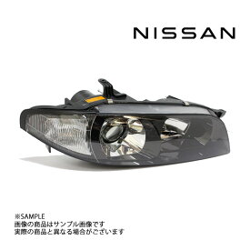 日産 キセノンヘッドライト 運転席側 スカイライン GT-R BCNR33 26010-98U26 トラスト企画 純正品 製造廃止品 (663101073