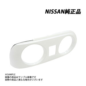 Y  Ae[ Jo[ ȑ zCg (326) XJCC GT-R BNR32 26557-04U06 gXg p~i (663101377