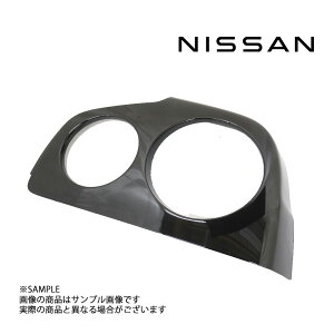 Y A e[ Jo[ ^]ȑ GV1 ubNp[ XJCC GT-R BNR34 26552-AA307 gXg i p~i (663101385