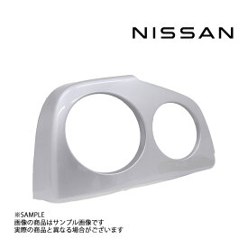 日産 リアテールカバー 助手席側 LH KV2 シルバー スカイライン R34 2ドア 26557-AA106 トラスト企画 純正品 製造廃止品 (663101390