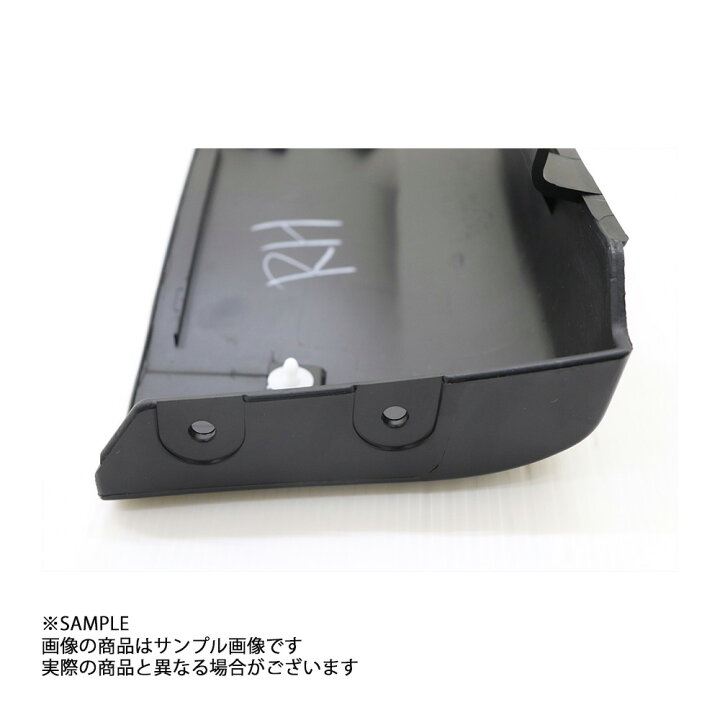 楽天市場】日産 マッドガード 運転席側 スカイライン GT-R BNR34 G6852 