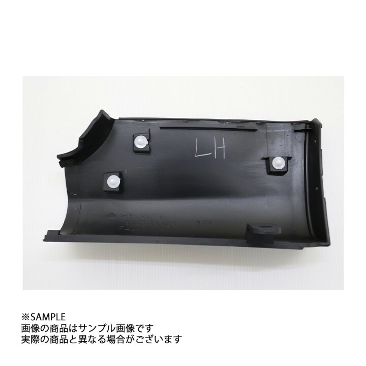 楽天市場】日産 マッドガード 助手席側 スカイライン GT-R BNR34 G6853 