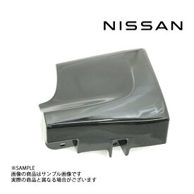 日産 日産純正 マッドガード RH BCNR33 KH3 ブラック 76852-24U08 トラスト企画 純正品 製造廃止品 (663101652
