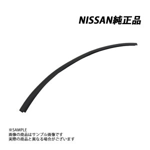 Y  o[ V[ WG^[ RA {lbg XJCC GT-R BNR34 65810-AA000 gXg (663101684