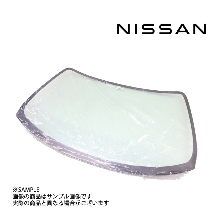 楽天市場】日産 フロント ガラス スカイライン GT-R BCNR33 2ドア 
