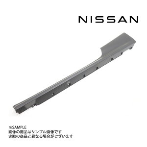 Y TChXebv E XJCC GT-R BCNR33 2hA G6857-24U01 gXg i jbT p~i (663101821