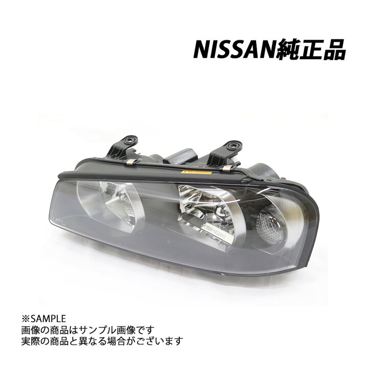 楽天市場】日産 ヘッドライト ハウジング 助手席側 スカイライン GT-R  