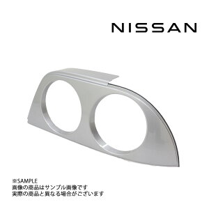 Y A e[ Jo[ ^]ȑ KR4 Vo[ XJCC GT-R BCNR33 2hA 26552-27U01 gXg i p~i (663101887