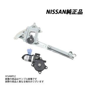 ���Y ���� ���[�^�[ ASSY ���M�����[�^�[ �^�]�ȑ� �X�J�C���C�� ER34/ENR34/HR34 (�� 663101914S1