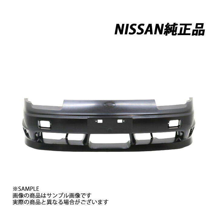 楽天市場】日産 純正 フロント バンパー 180SX RPS13 1996/08- TYPE-X 