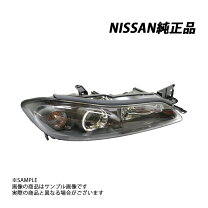 楽天市場】シルビアs15 純正hidの通販 