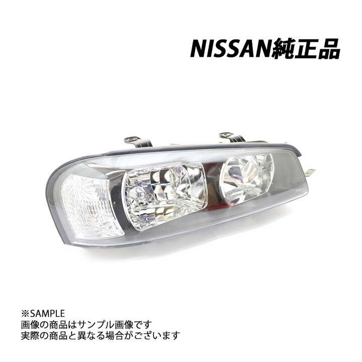 楽天市場】日産 純正 ハロゲン ヘッドライト ヘッドランプ 運転席側 