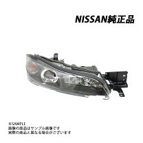 楽天市場】s15 ヘッドライト ワイズスクウェアの通販