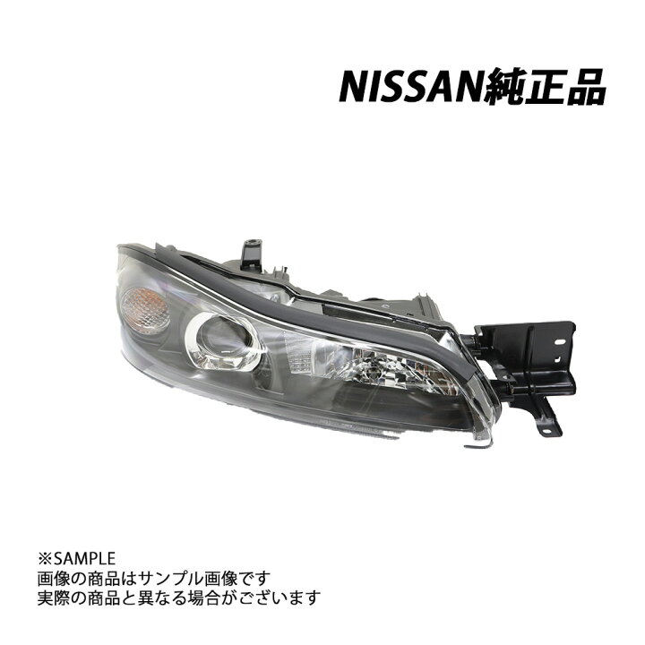 楽天市場】日産 純正 キセノン ヘッド ライト 運転席側 シルビア S15 