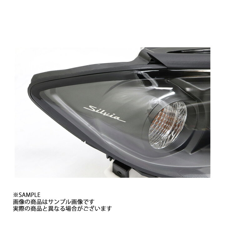 楽天市場】日産 純正 キセノン ヘッド ライト 運転席側 シルビア S15 