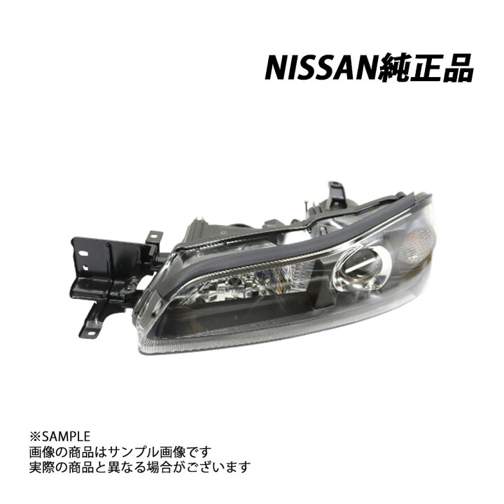 楽天市場】日産 純正 キセノン ヘッド ライト 助手席側 シルビア S15 