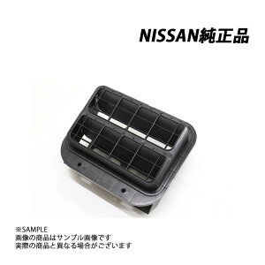 Y  GA A tF_[ ht^[ ^]ȑ XJCC R33 RB20/RB25 78854-70T00 (663101954