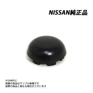 [ Y  Cp[ Jo[ 1 XJCC R34 28882-6J000 (663101960