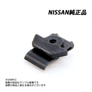 Y  tF_[ Ci[ Nbv XJCC GT-R BCNR33 63848-35F00 (663101962