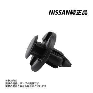 Y  Nbv XJCC R34 01553-09321 (663101963