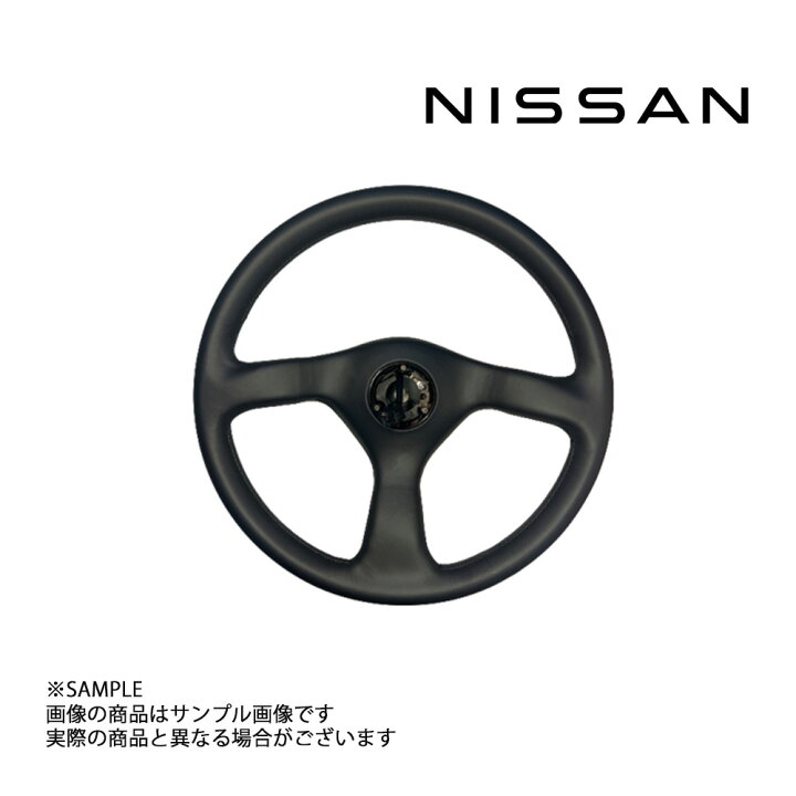 楽天市場】日産 ステアリング 後期 スカイライン GT-R BNR32 48430 