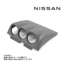楽天市場】スカイライン 3連メーターの通販