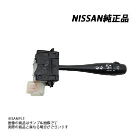 日産 純正 コンビネーション スイッチ シルビア S13 1988/05- 25540-35F00 (663111718