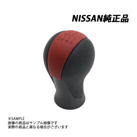 日産 純正 シフトノブ フェアレディZ Z34 32865-6GK0A (663111747