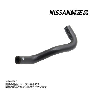 Y  EH[^[ z[X XJCC GT-R BNR32 RB26DETT 14055-05U21 (663121623