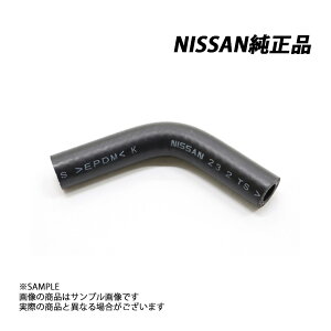 Y  EH[^[ z[X XJCC GT-R BCNR33 RB26DETT 14055-24U01 (663121634