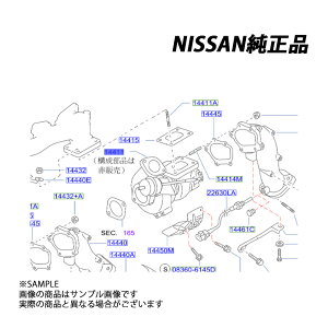 ���Y ���� �^�[�{�`���[�W���[ ASSY �X�J�C���C�� GT-R BNR34 RB26DETT 1999/01- 14411-AA300 �g���X�g��� (663121702