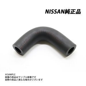 ���Y ���� �X���b�g�� �{�f�B �G�A �R���g���[�� �z�[�X 1�� �X�J�C���C�� GT-R BNR32 RB26DETT 14060-05U04 (663121718