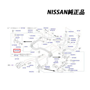 Y  vbV[ p[XeAO z[X  `[u Zbg Xe[WA 260RS AWC34/WGNC34 49720-24U10 (663121725