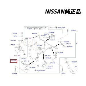 Y  vbV[ p[XeAO z[X  `[u Zbg XJCC GT-R BNR34 49720-AA300 (663121727