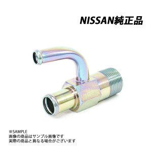 Y  EH[^[ z[X RlN^[ XJCC GT-R BCNR33 RB26DETT 14075-24U00 (663121743